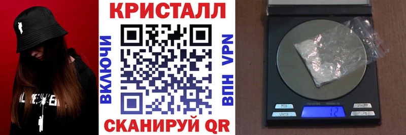 АМФ 97%  МЕГА ТОР  Малая Вишера 