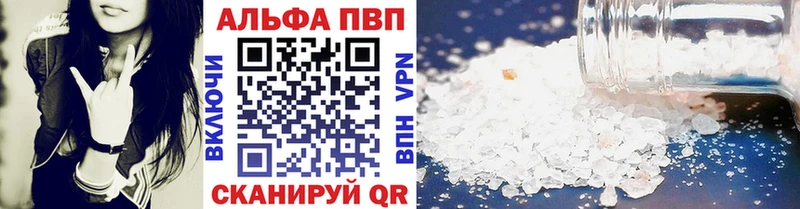 OMG ТОР Малая Вишера A PVP крисы CK купить сайты