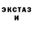 Amphetamine VHQ Ghostek