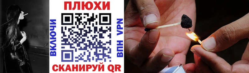 ГАШИШ VHQ  даркнет сайт  Малая Вишера 