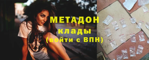 jwh Богданович