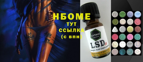 jwh Богданович