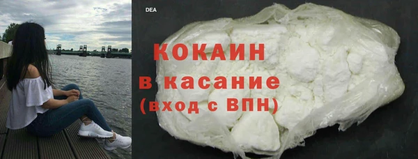 jwh Богданович