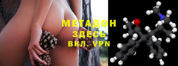 jwh Богданович