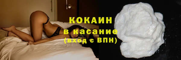 jwh Богданович