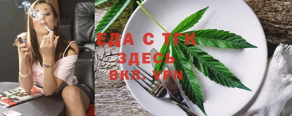 jwh Богданович