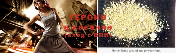 jwh Богданович