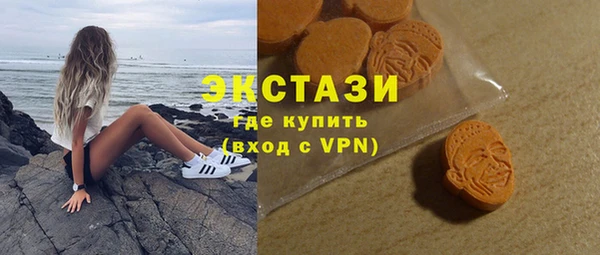кокс Зарайск