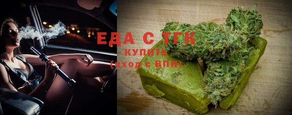 jwh Богданович