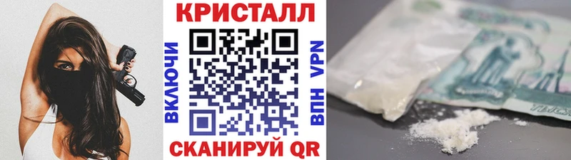 где купить наркоту  Малая Вишера  Первитин Декстрометамфетамин 99.9% 