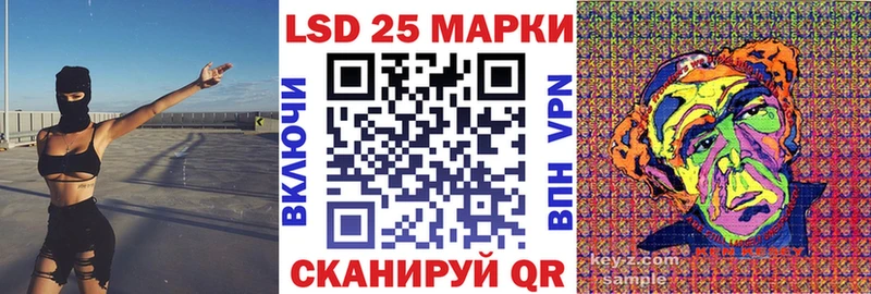 Марки NBOMe 1500мкг  Малая Вишера 